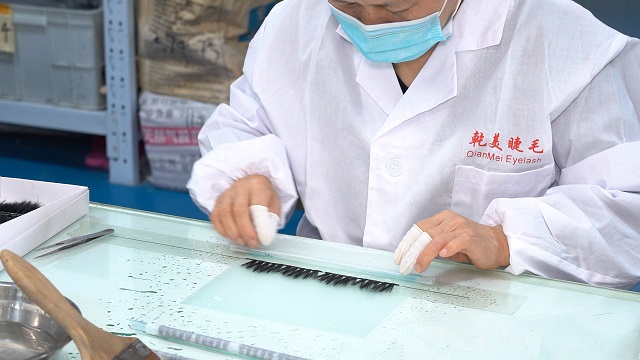 Pingdu Qimujian Eyelash Factory Eyelash Extensions