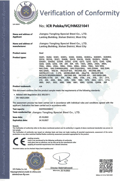 Jiangsu Yangling Special Steel Co., Ltd carbon steel pipes
