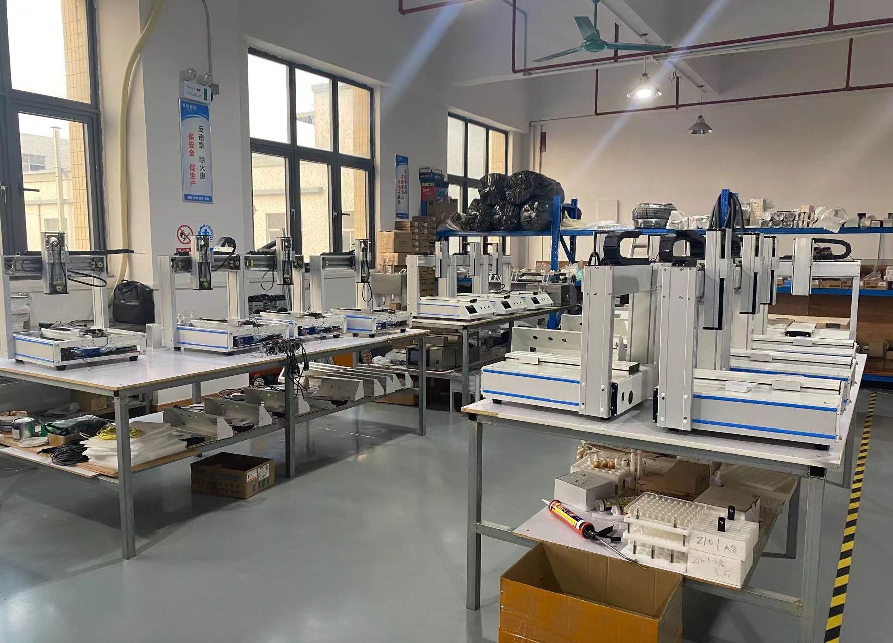 Shenzhen Afancy Technology Industry Co., Ltd. capping machine