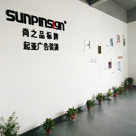 Suzhou Yujiafu Trading Co., Ltd. Custom LED Neon Signs