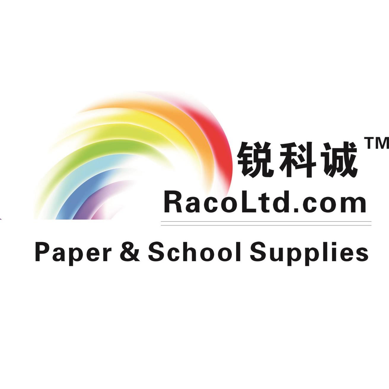 Hunan Raco Enterprises Co., Ltd. logo