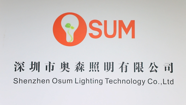 Shenzhen Osum Lighting Technology Co. Ltd Solar Street Light