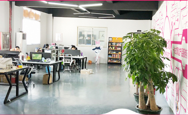 Yuantu Culture (Shenzhen) Co., Ltd. Power Bank