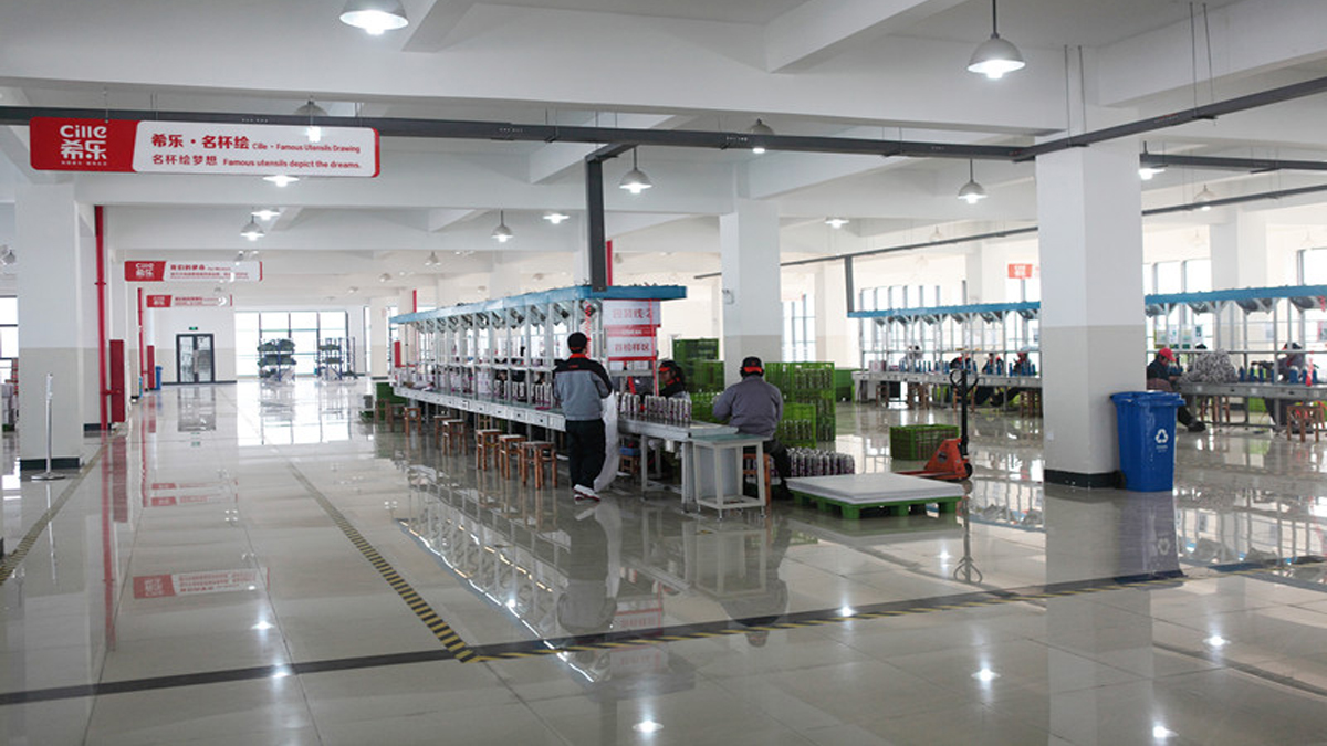 Zhejiang Xile Industry & Trading Co., Ltd. Tritan Water Bottle