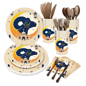 Wholesale Custom Disposable Foil Gold Paper Plates Napkins Cups Tablecloth Banner Ramadan Eid Mubarak Party Supplies Jewelry