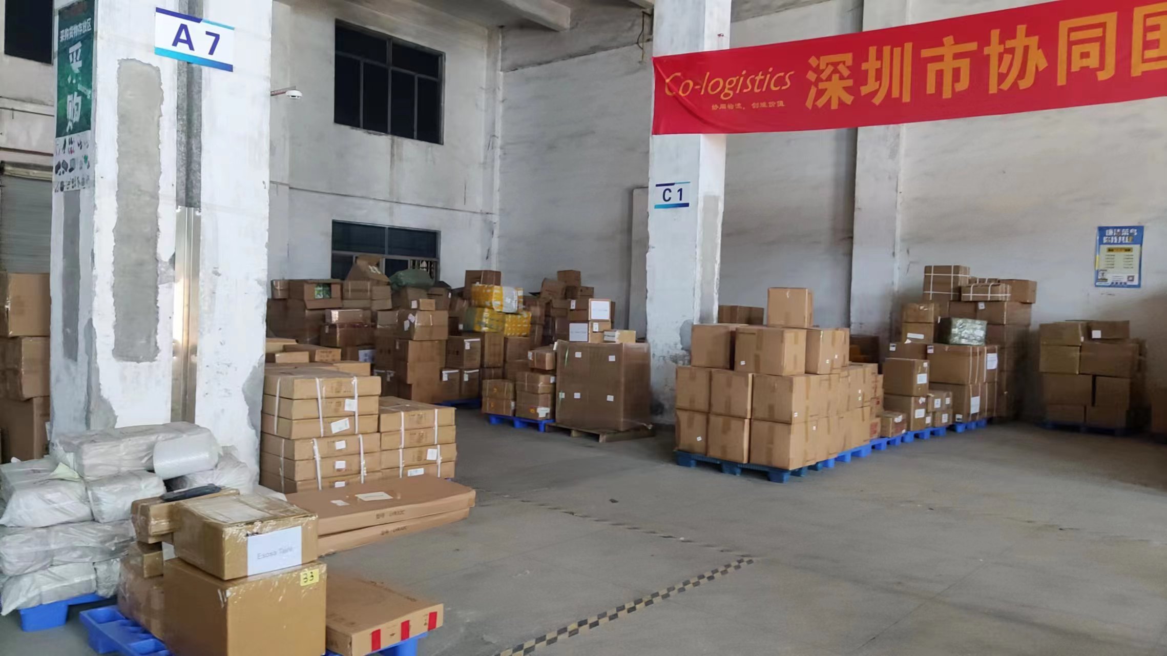 Cooperate Logistics Co., Ltd. Air Freight