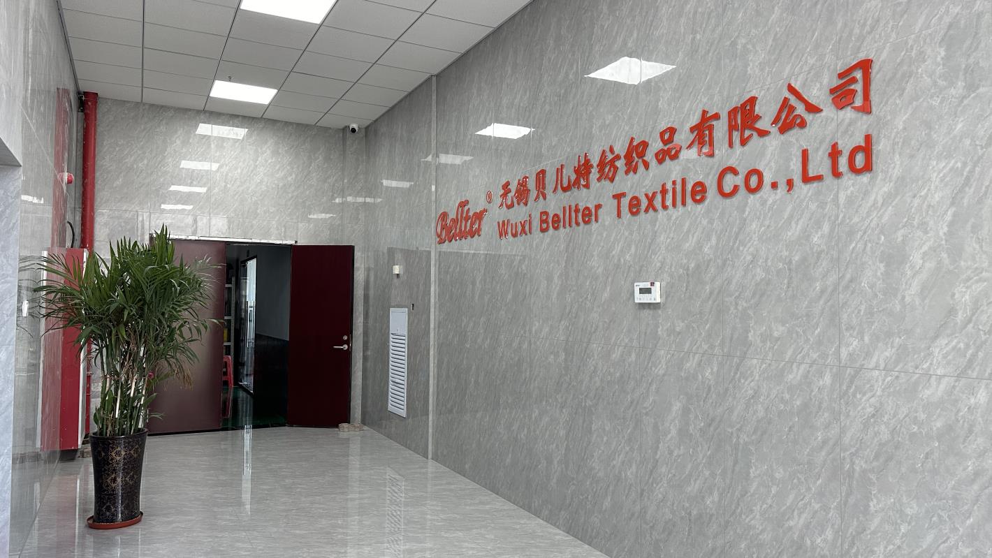 Wuxi Bellter Textile Co., Ltd. Cotton Fabric