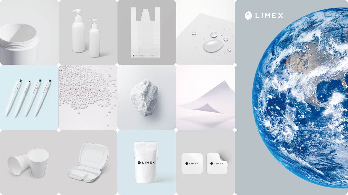 TBM Co., Ltd. LIMEX Pellet