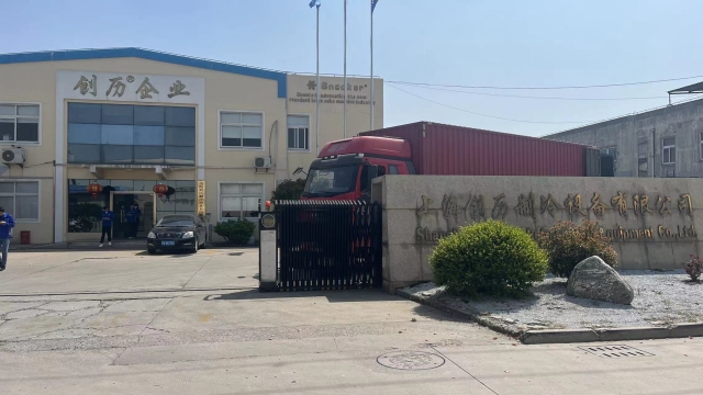 Shanghai Chuangli Refrigeration Equipment Co., Ltd. Cube Ice Machine