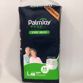 Water absorbed disposable adult diapers diaper pants in bulk