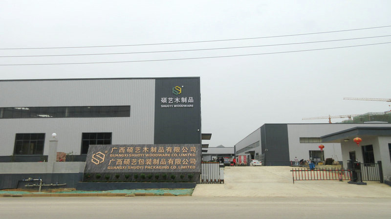 Guangxi Shuoyi Packaging Co., Ltd. Watch Box