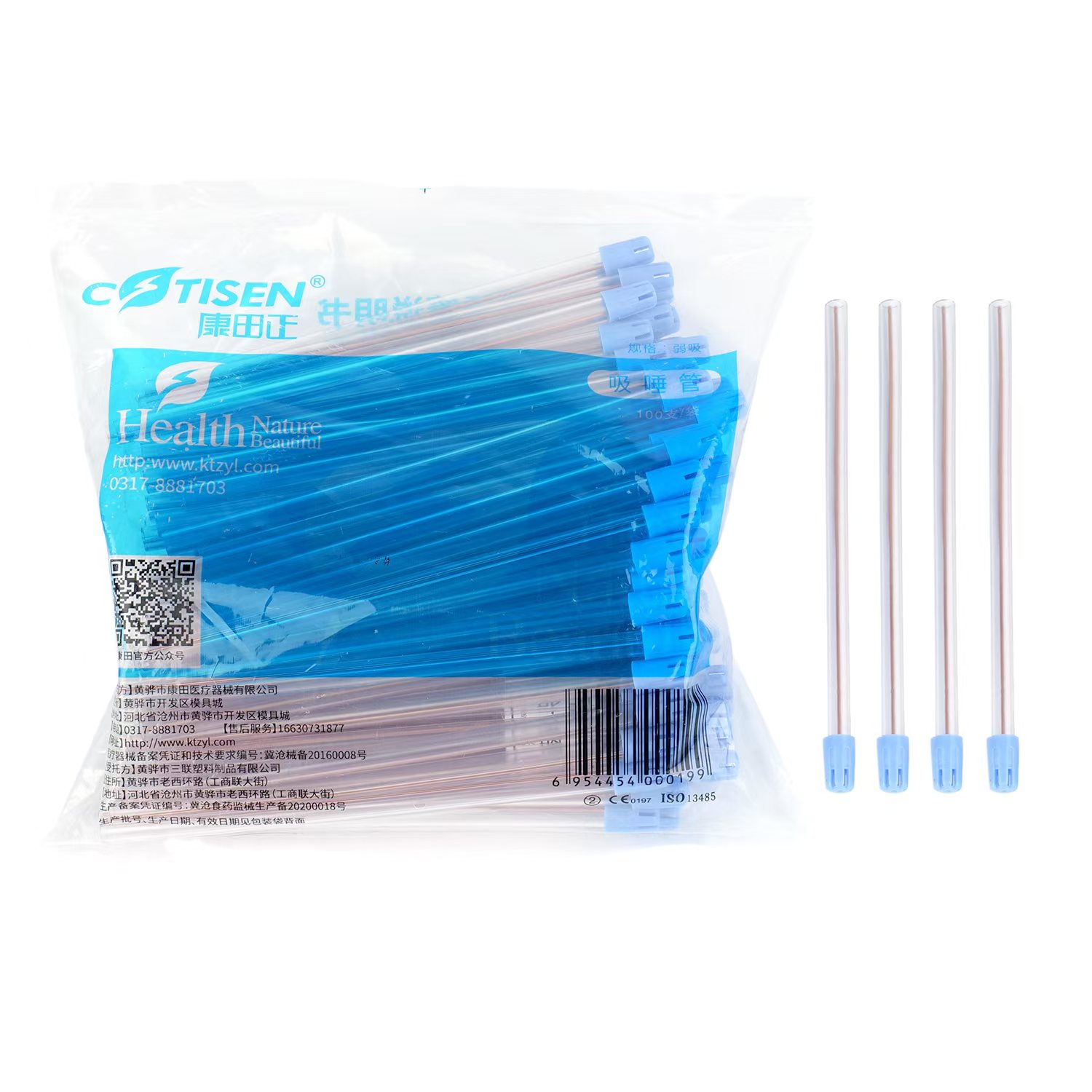 Disposable Straws for Dental Consumables  Medical equipment and supplies  dental consumables
