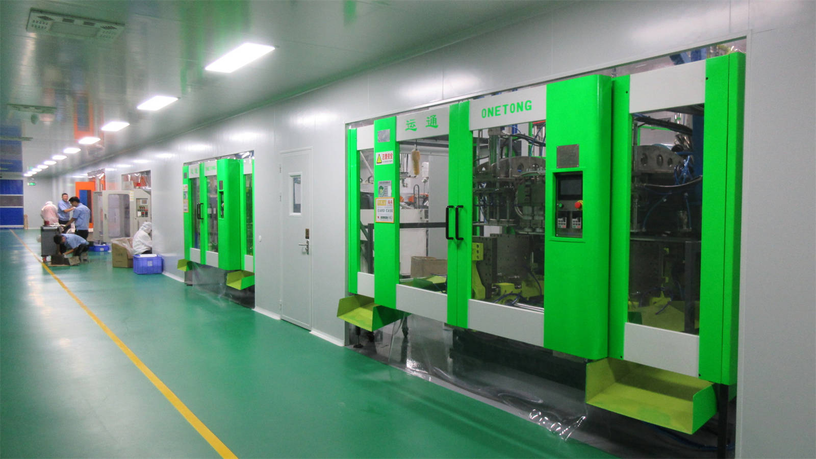 Guangdong Idealpak Plastics Tech Co., Ltd. Cosmetic Packaging