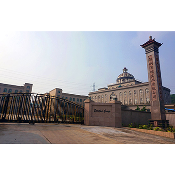 Shenzhen Feihong Industry Co., Ltd. Tablet PC