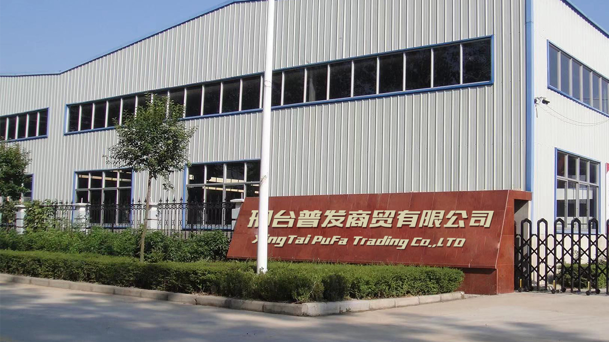 Xingtai Pufa Trading Co., Ltd. Computerized Embroidery Machine