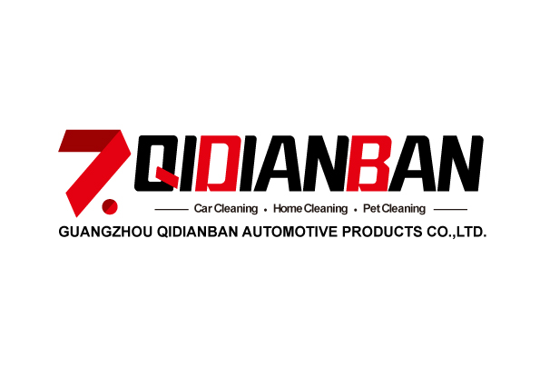 Guangzhou Qidianban Car Accessories Co., Ltd. logo