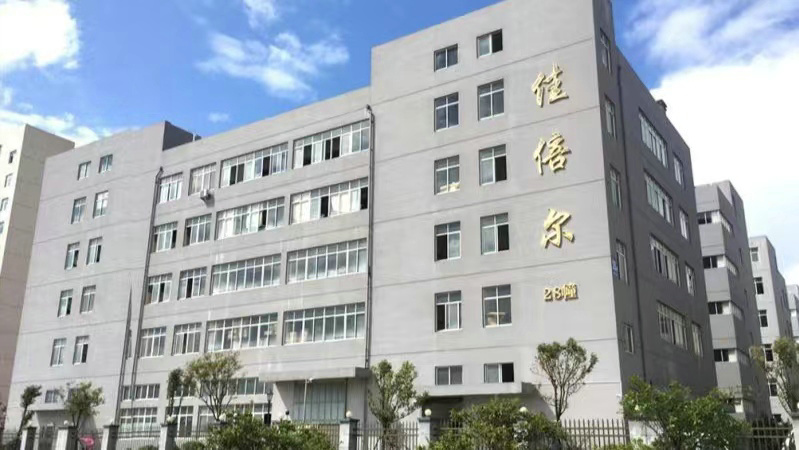 Ruian Jia Beir Auto Parts Co., Ltd. Office Chair