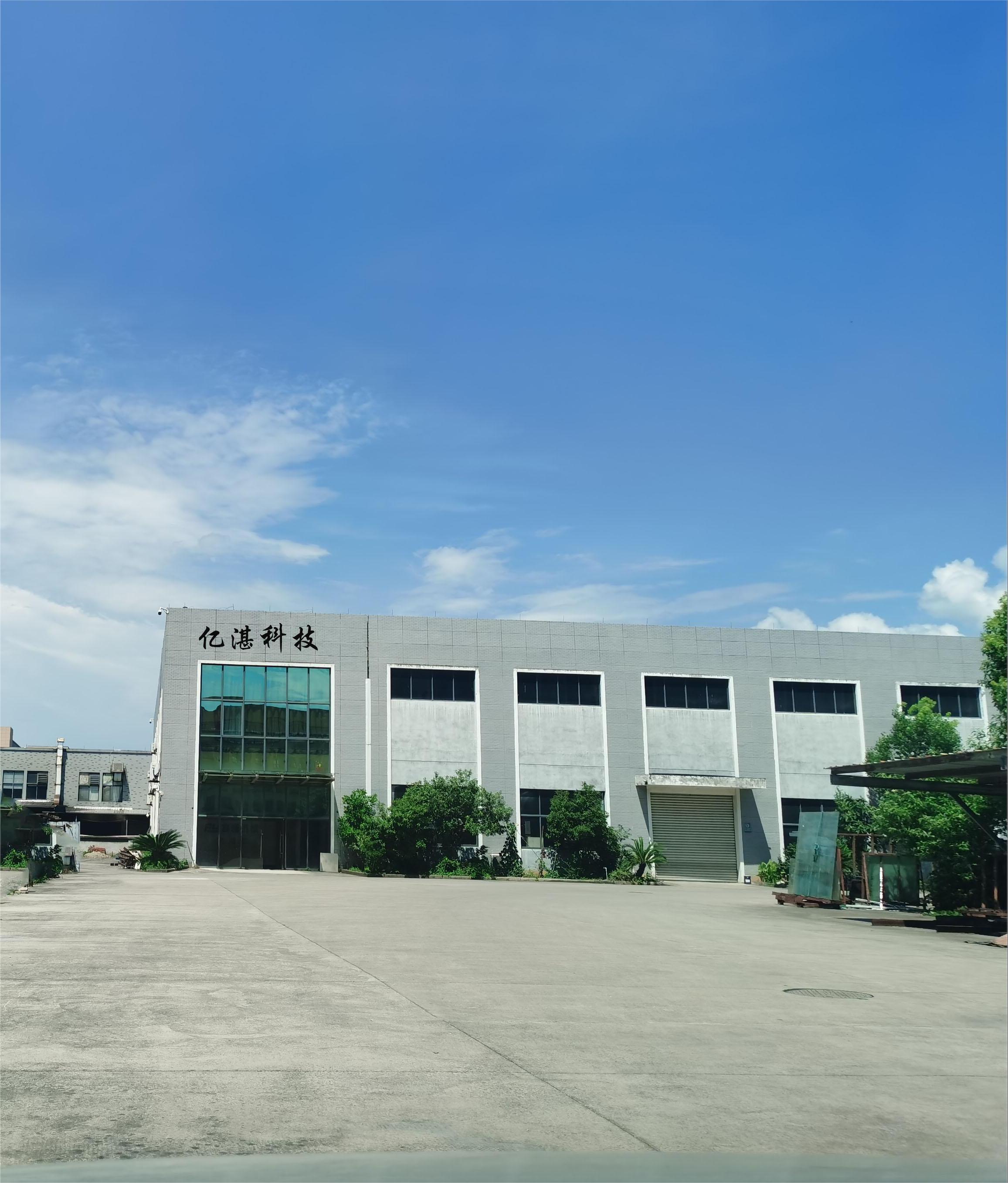 Hangzhou Yizhan Technology Co., Ltd. Laser Level