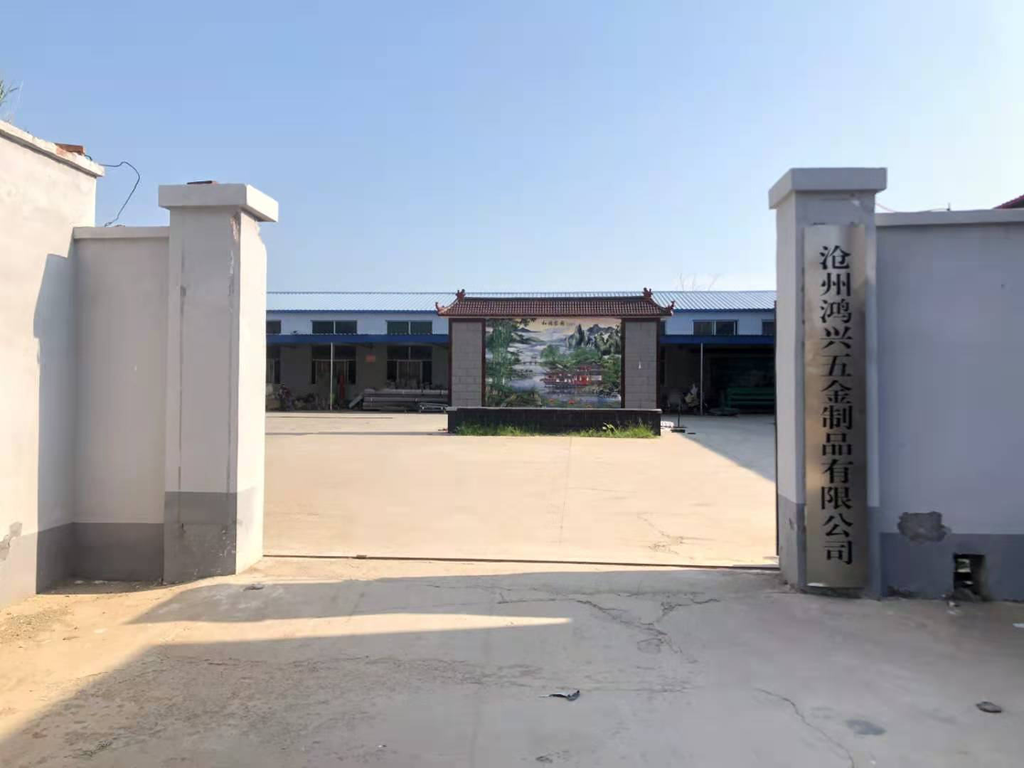 Cangzhou Hongxing Hardware Products Co., Ltd. factory image 1