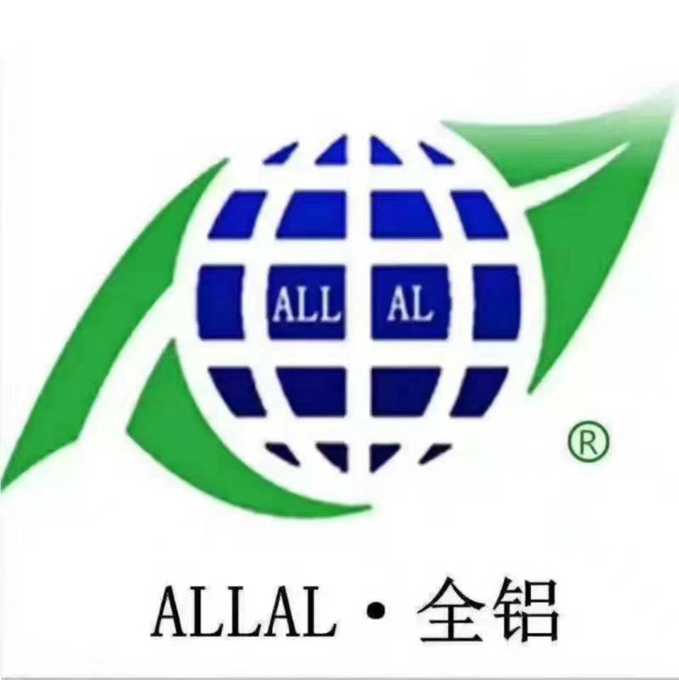 Shandong All-Aluminum to Build Home Co., Ltd. logo