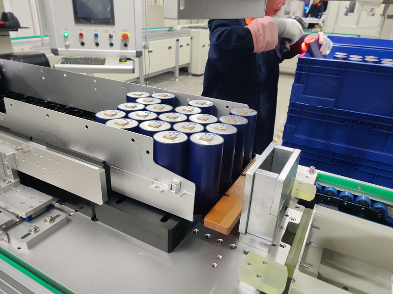 Anhui KDGC Digital Technology Co., Ltd. Energy Storage System