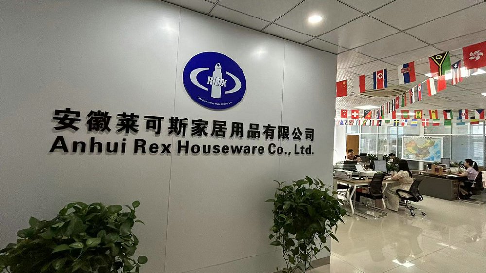 Anhui Rex Houseware Co., Ltd. Vacuum Flask