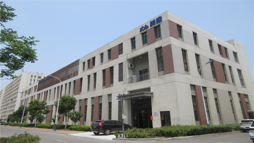 Anhui Metulife Manufacturing Co.,ltd Cooler Bags