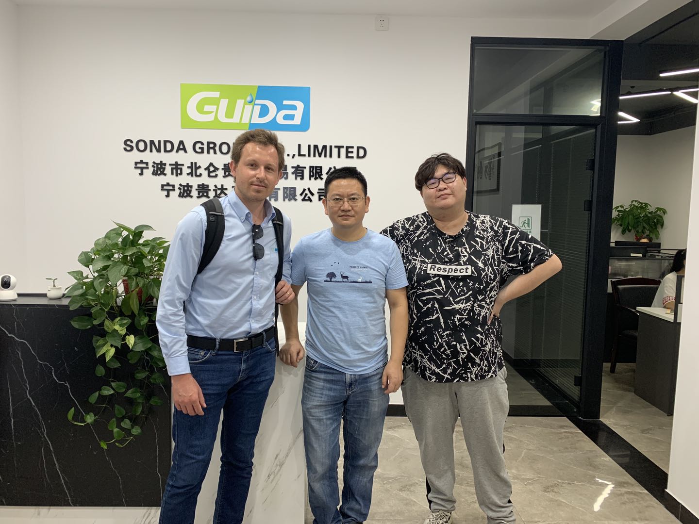 Ningbo Beilun Guida Trading Co., Ltd. Tempered Glass