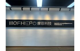 Shenzhen Mofhie Technology Co., Ltd. logo