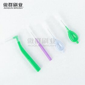 Factory Direct Interproximal Dental Equipment Interdental Cleaning Brushes