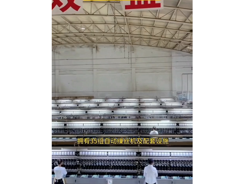 Hebei Feisite Technology Co., Ltd. factory image 3