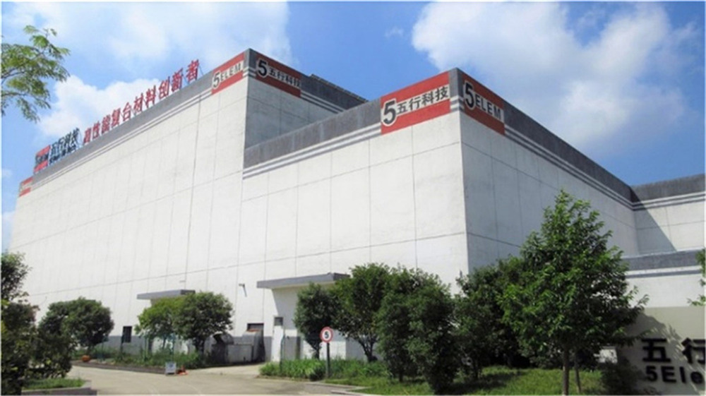 5elem Hi-Tech Corporation Industrial Hose