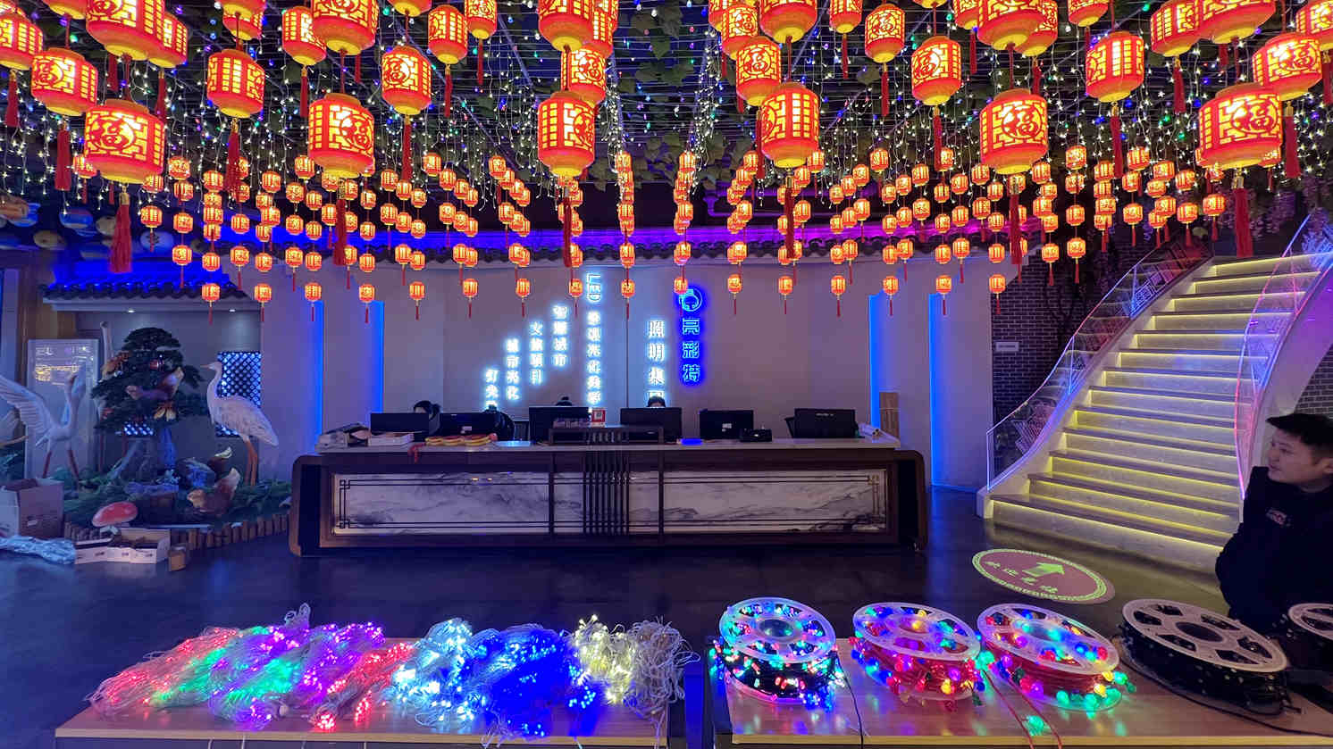 Shandong Xingguang Lighting Equipment Co., Ltd. Linear Lights