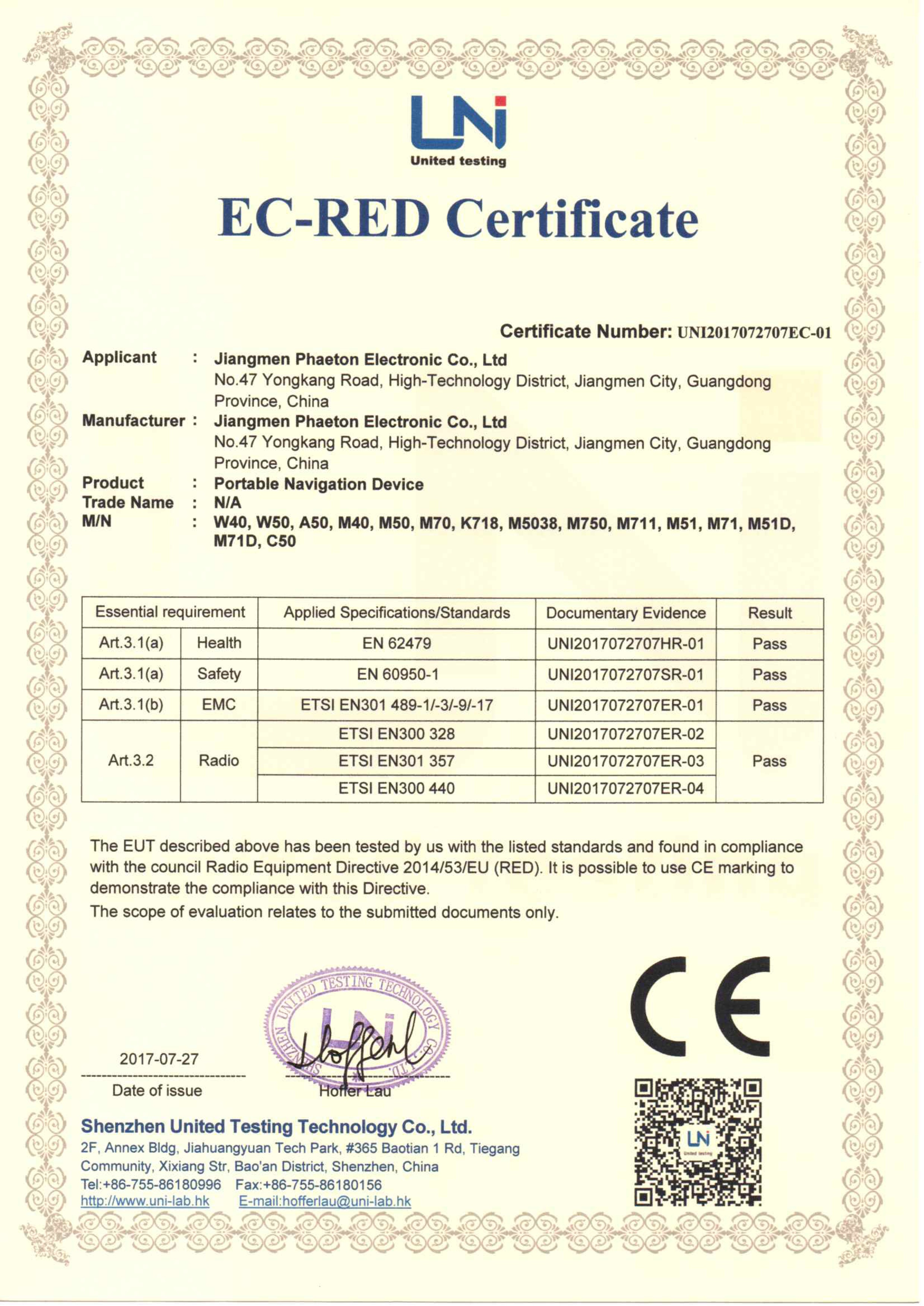 Jiangmen Phaeton Electronic Co., Ltd. factory image 4