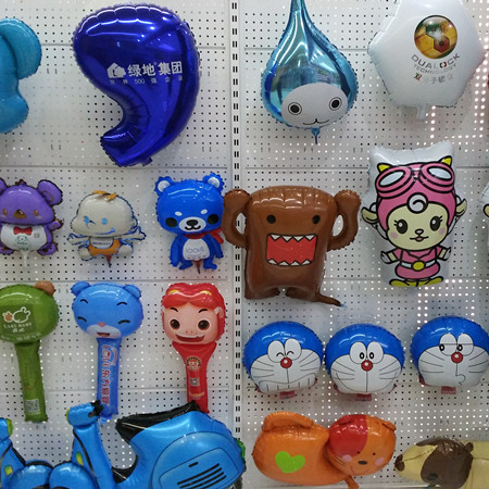 Xi'an Silk Road Crafts Co., Ltd. Latex Balloons