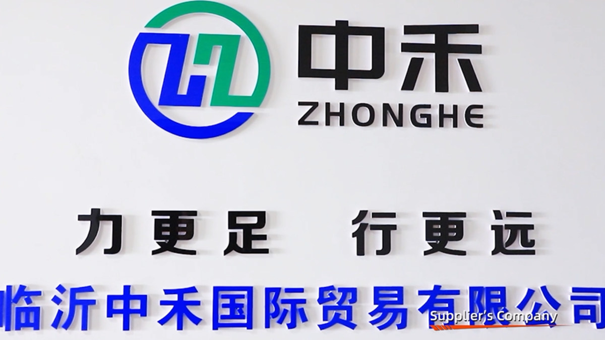 Linyi Zhonghe International Trade Co., Ltd. Harvester