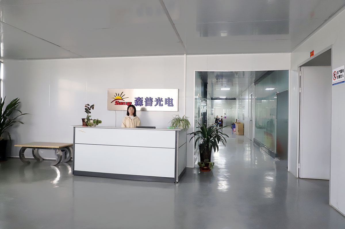Sunup Display Co., Ltd. LED power supplies