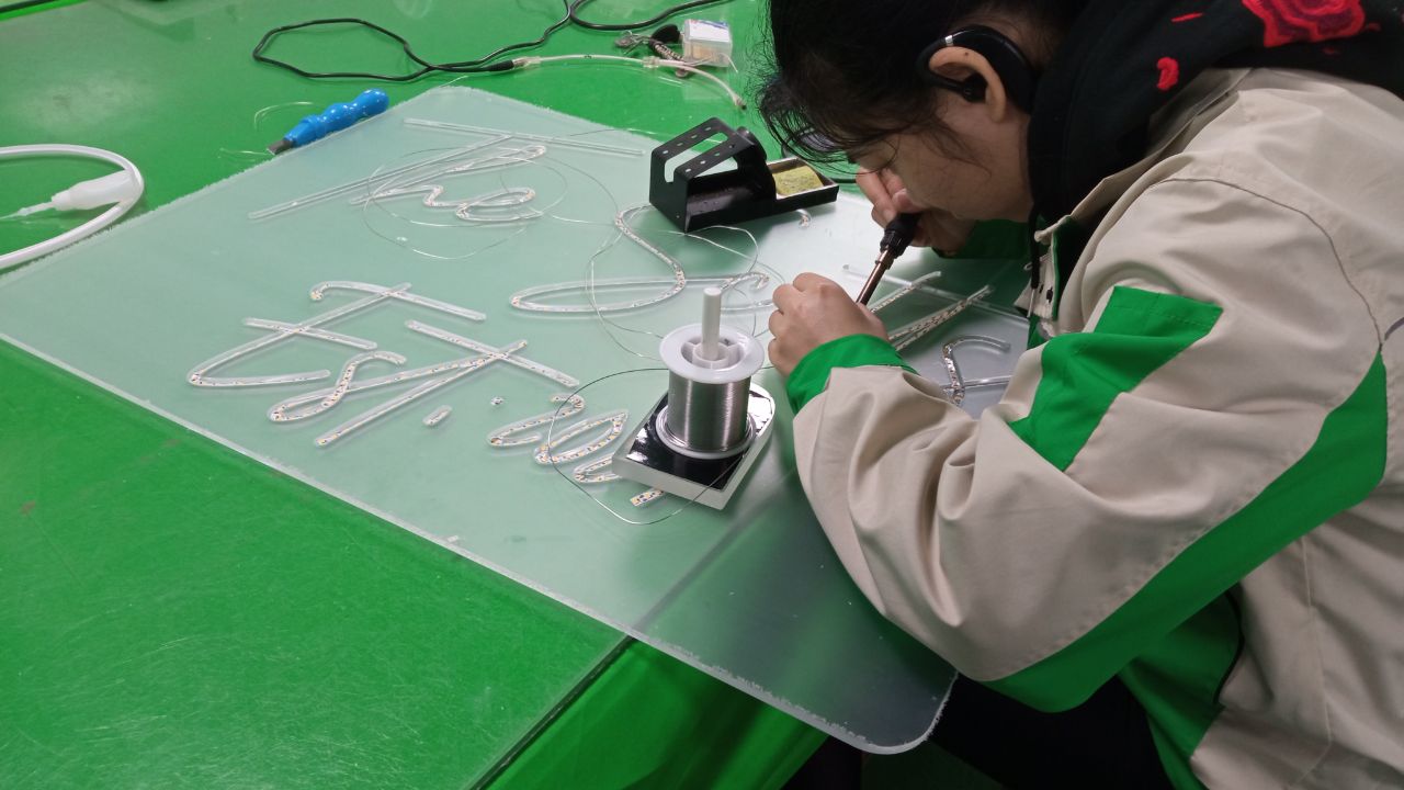 Menghui Technology (Guangzhou) Co., Ltd. Marquee letters