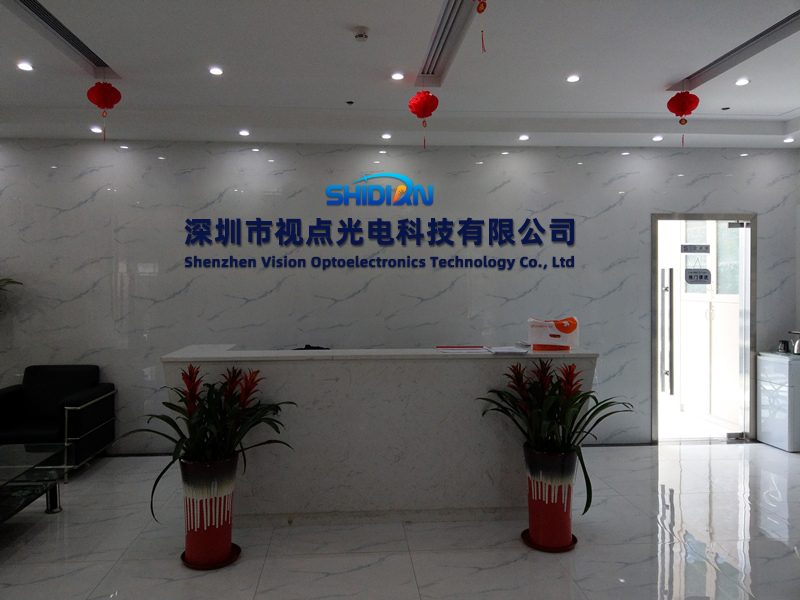 Shenzhen Viewpoint Optoelectronic Technology Co., Ltd. factory image 1