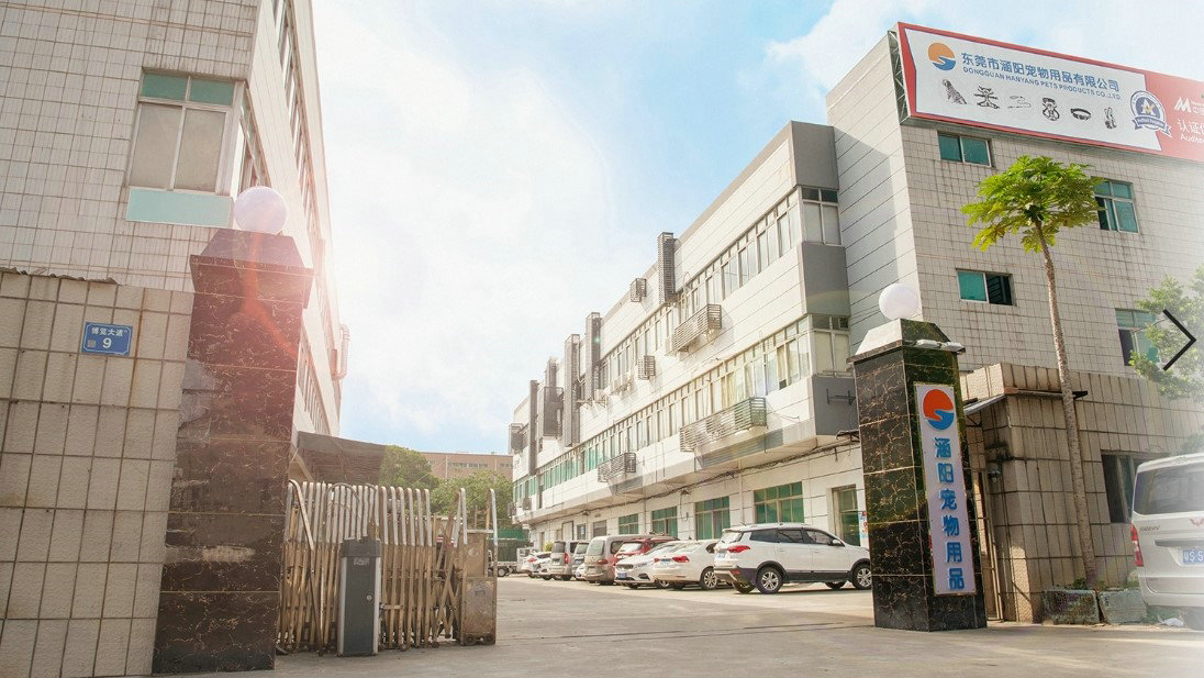 Dongguan Hanyang Pet Products Co., Ltd. Pet Collar