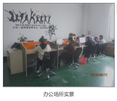 Yiwu Tangchu Baking Ware Co., Ltd. factory image 2