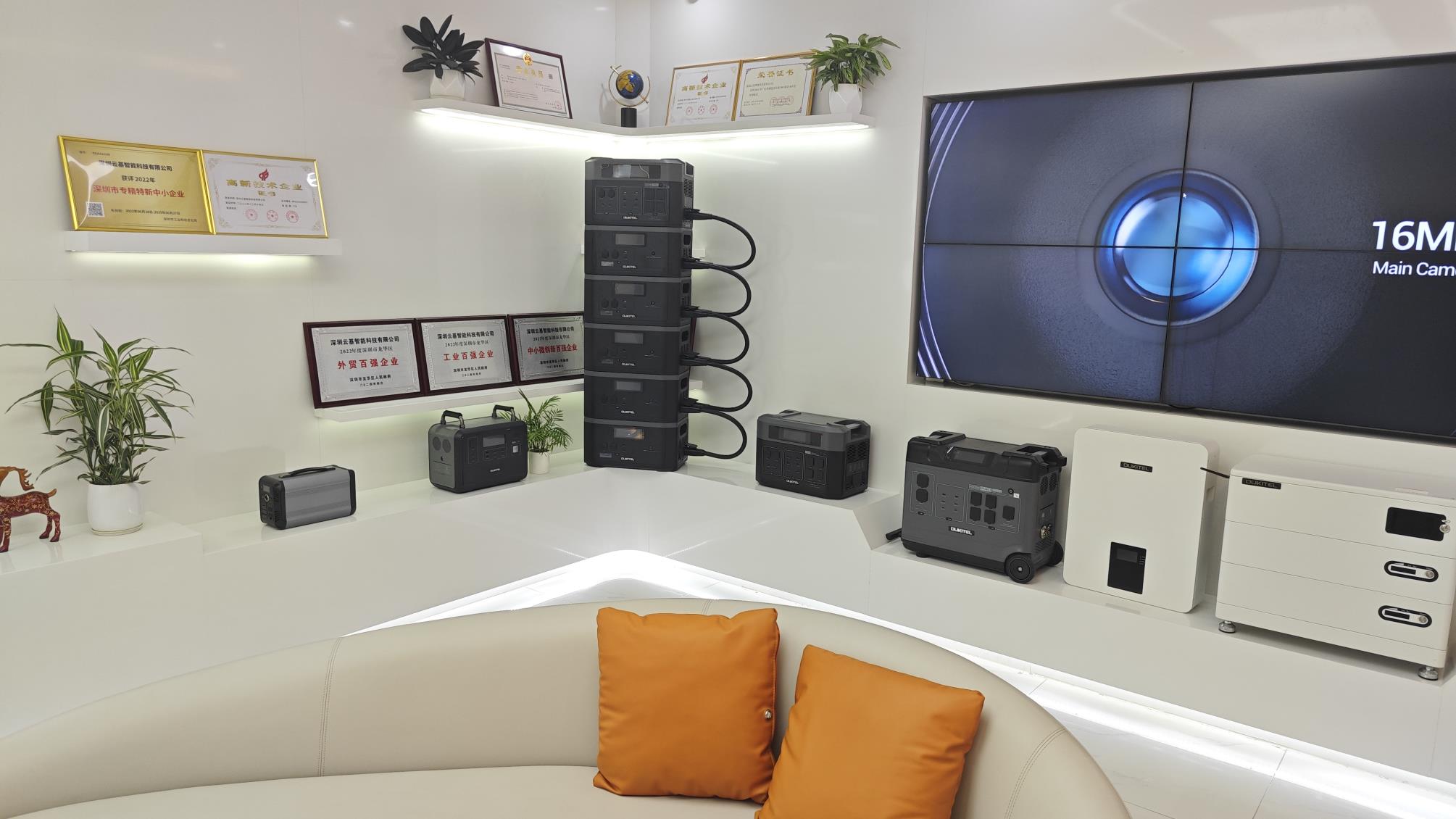 Shenzhen Yunji New Energy Technology Co., Ltd. Portable Power Station