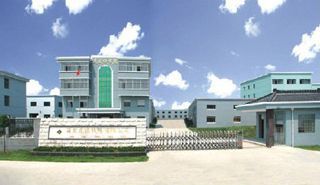 Haiyan Huxi Wire & Cable Co., Ltd. Speaker Cable