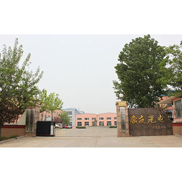 Shandong Kangyou Glass Material Co., Ltd. factory image 1