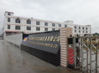 Guangzhou Tengge Audio Equipment Co., Ltd. factory image 1