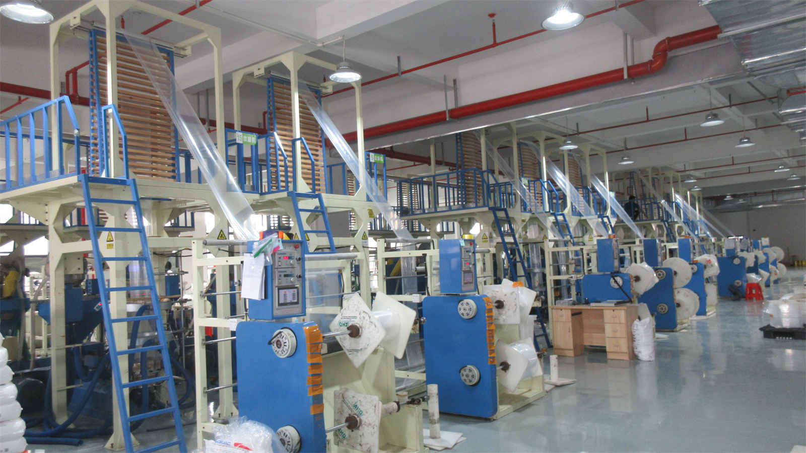 Shenzhen Mingxingwang Plastics Co., Ltd. Food Packaging Bags