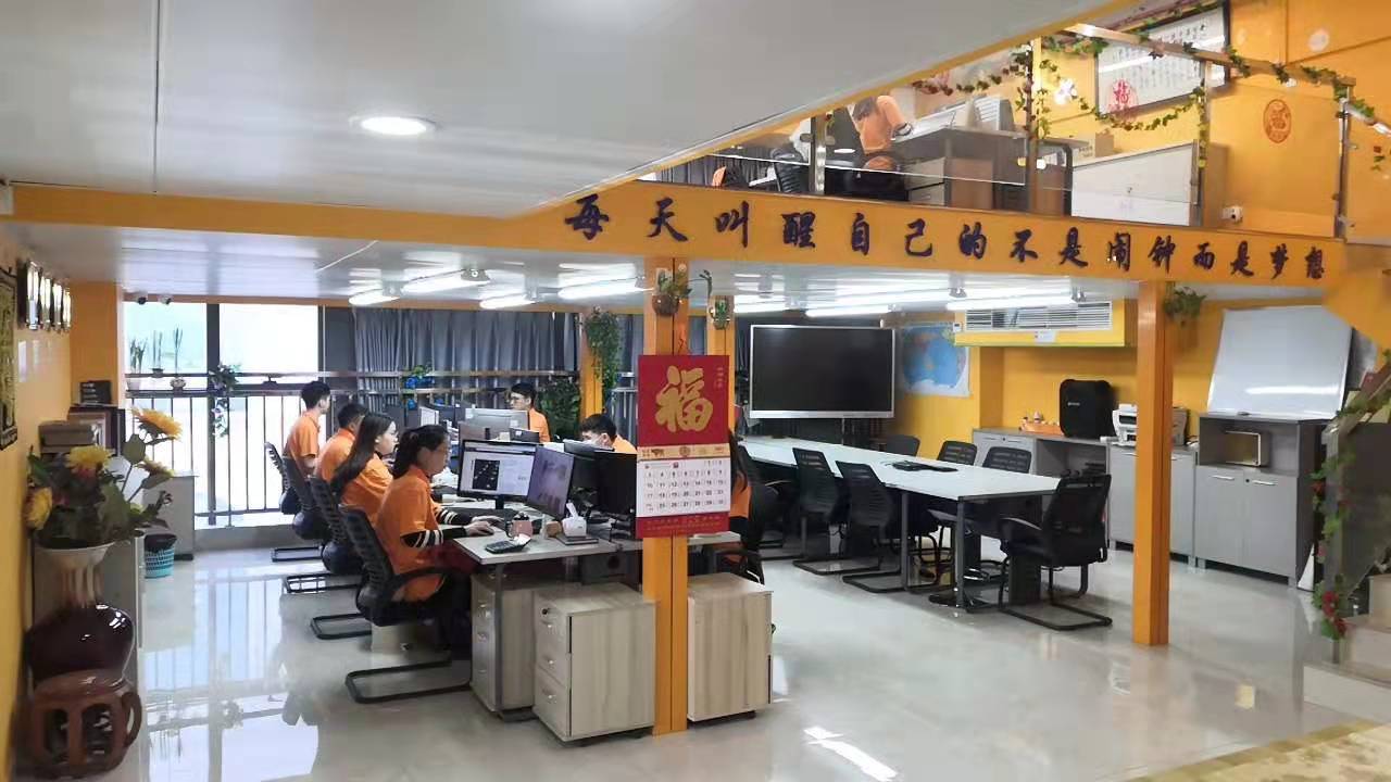 Dongguan Zhaopeng Lighting Technology Co., Ltd. LED Retrofit Light
