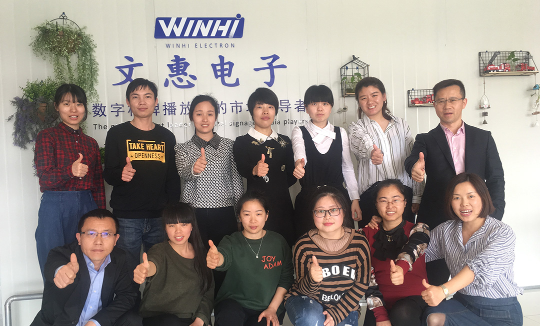 Ningbo WinHi Electronic Co., Ltd. Digital Signage
