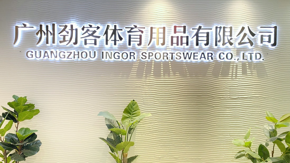Guangzhou Ingor Sportswear Co., Ltd. Sports Bras