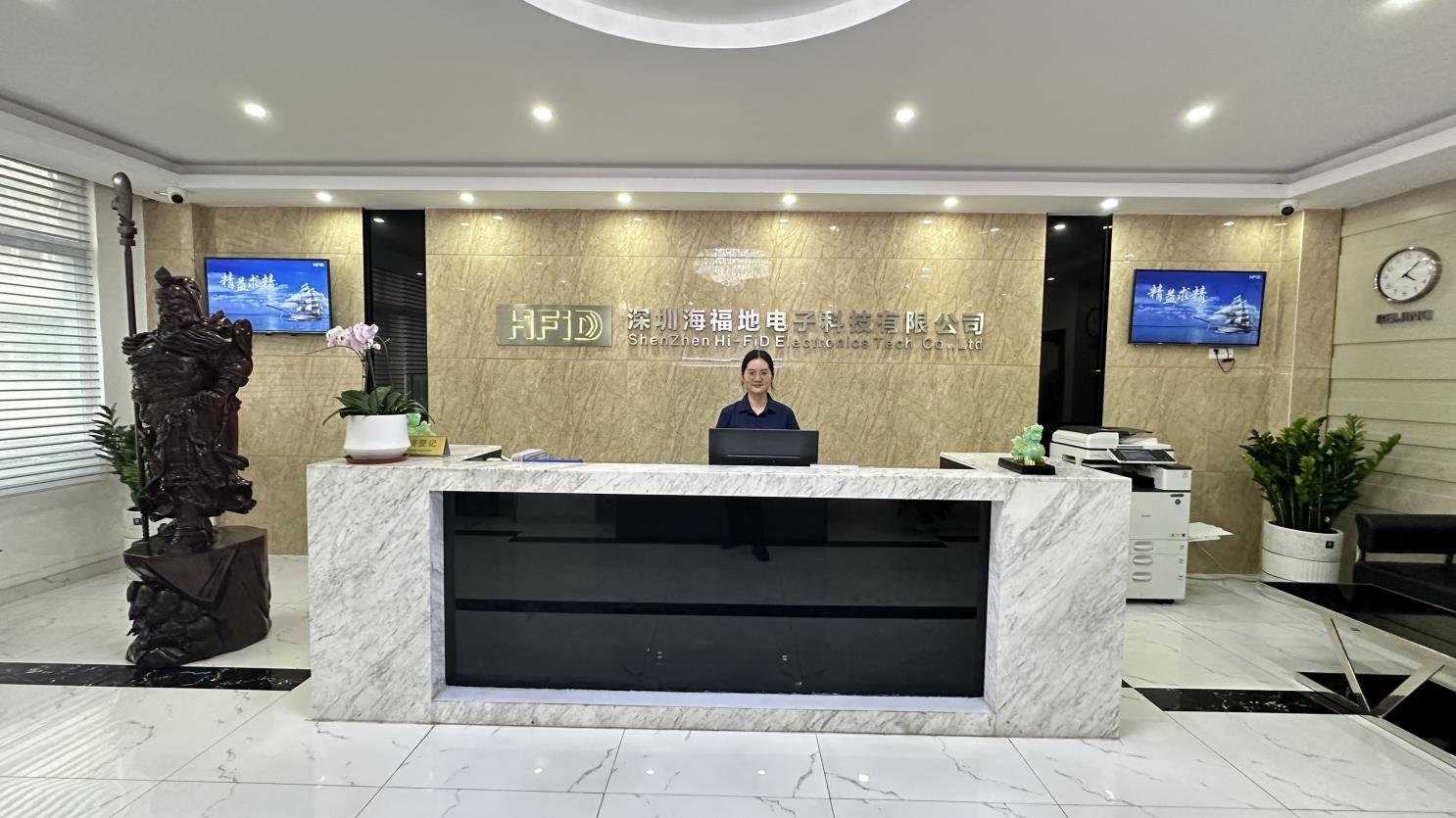 Hi-Fid Electronics Tech Co., Ltd Bluetooth Speaker